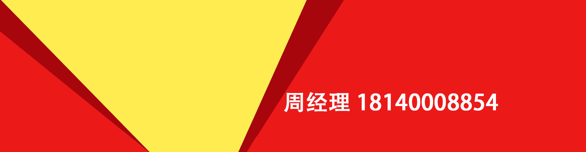 南京纯私人放款|南京水钱空放|南京短期借款小额贷款|南京私人借钱